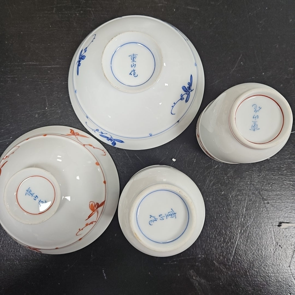 Rice Bowl