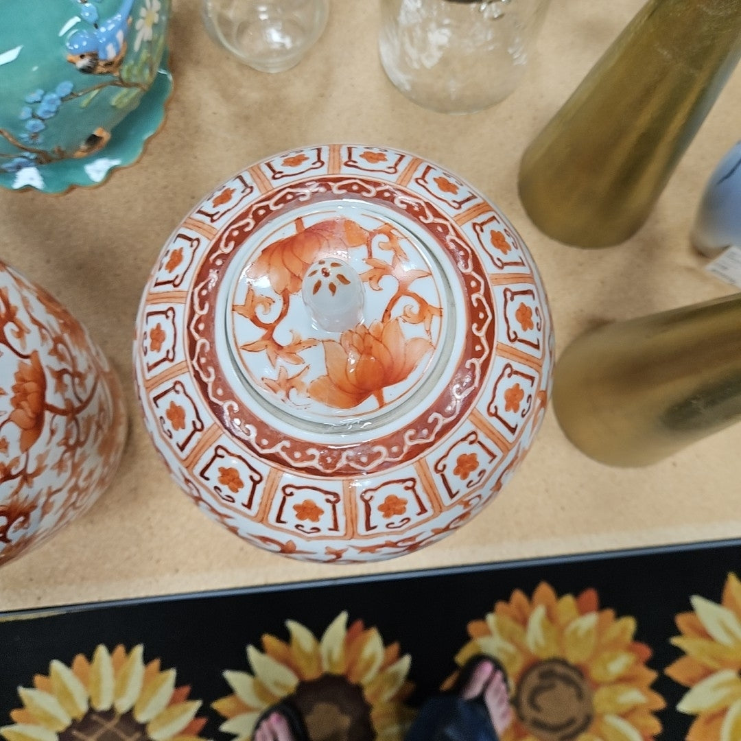 Ginger Jar