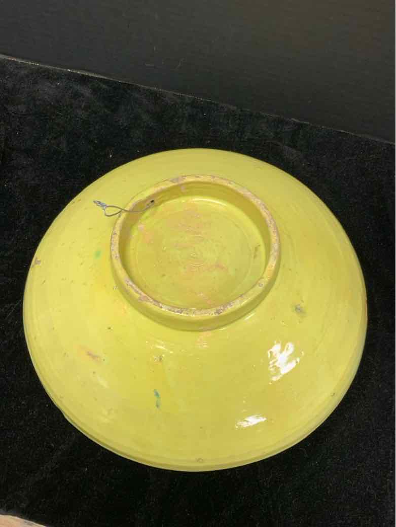 Artisan Plate