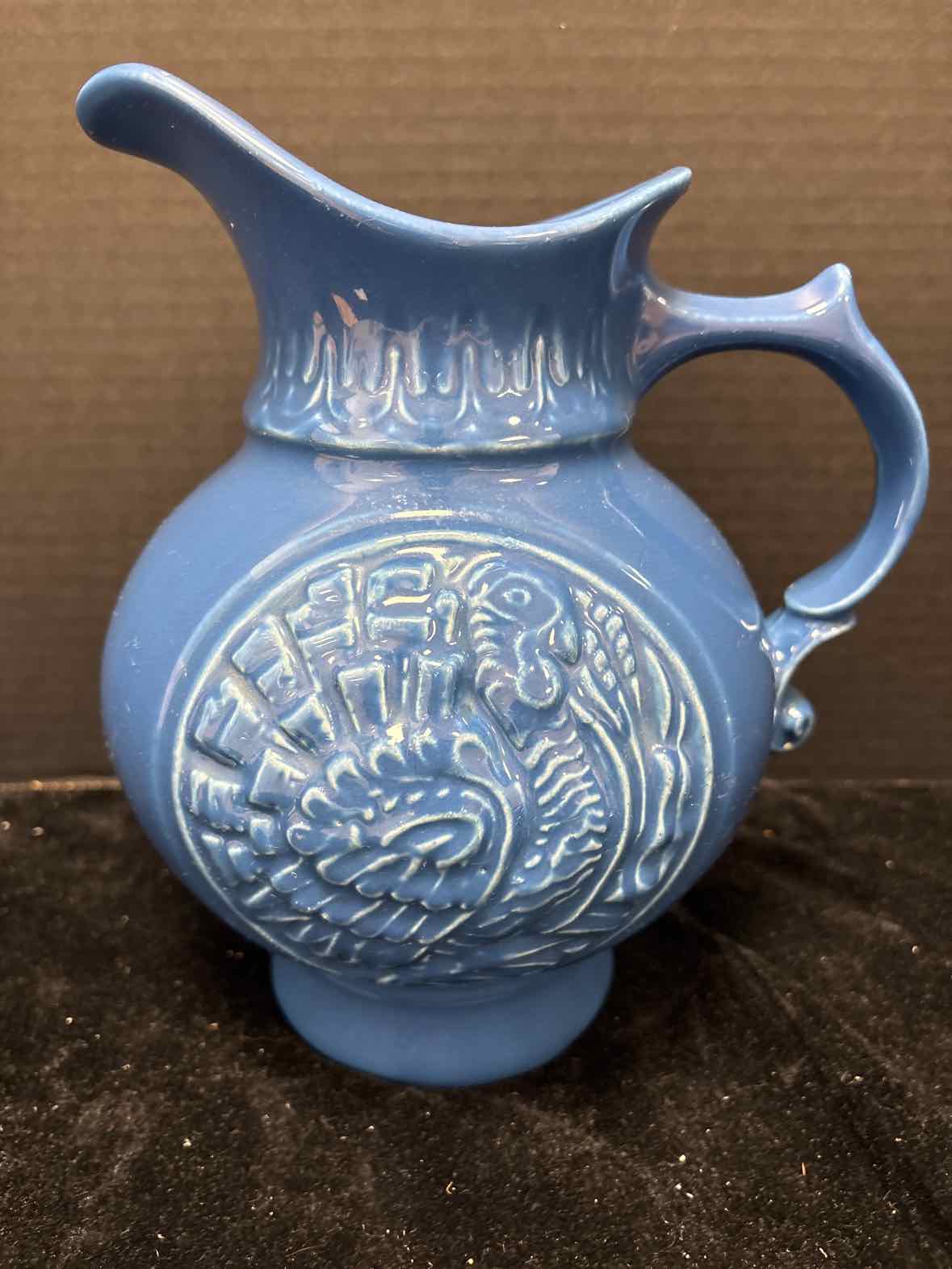 McCoy Water Pitcher