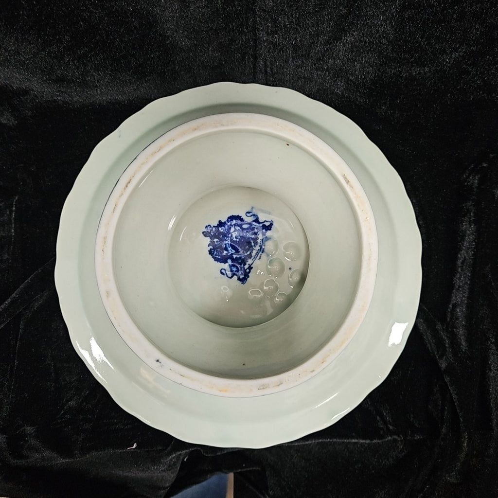 Victoriaware Centerpiece