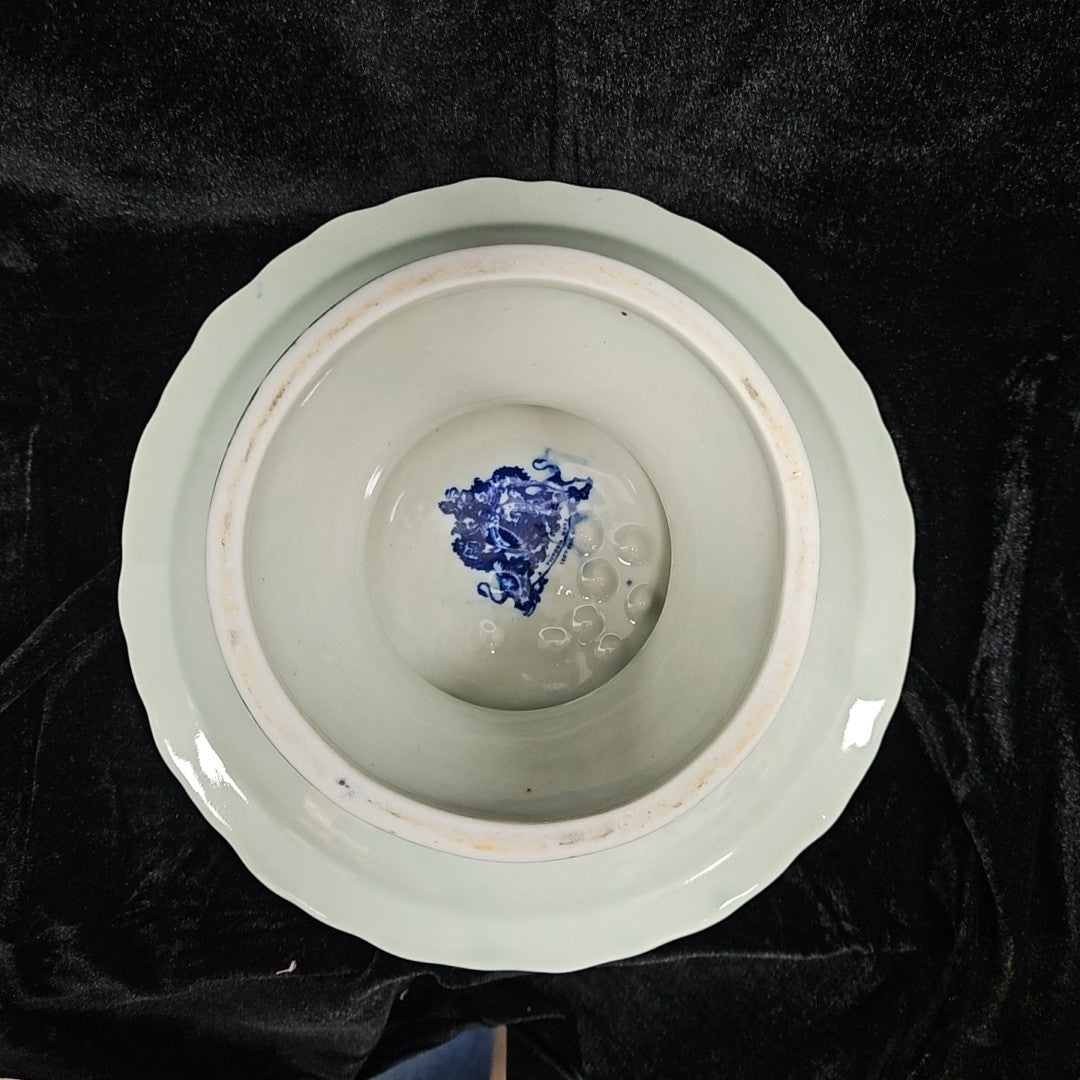 Victoriaware Centerpiece