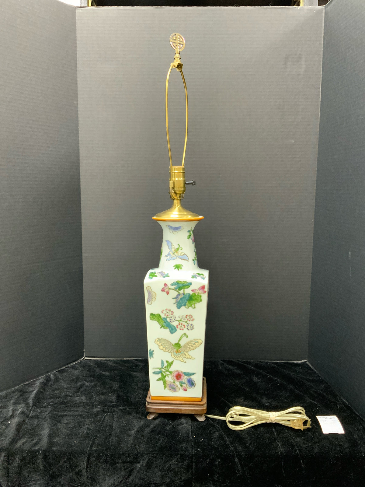 Lamp