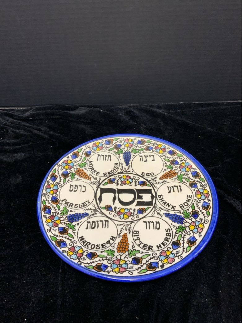 Seder Plate