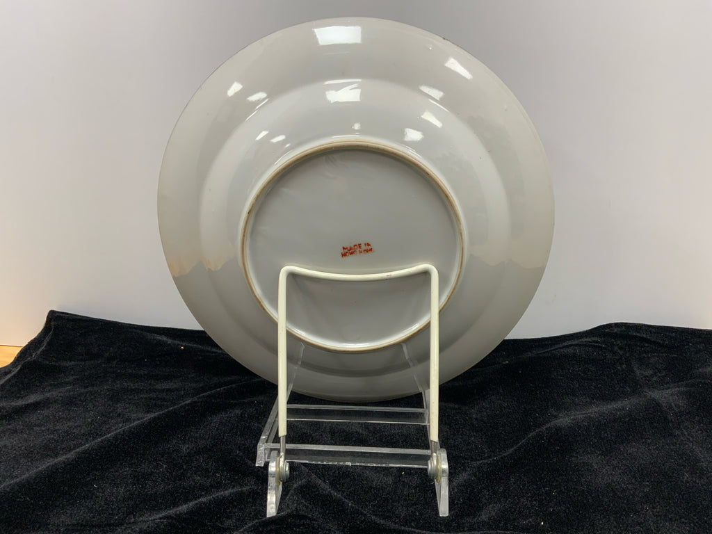 Chinese Export Bowl