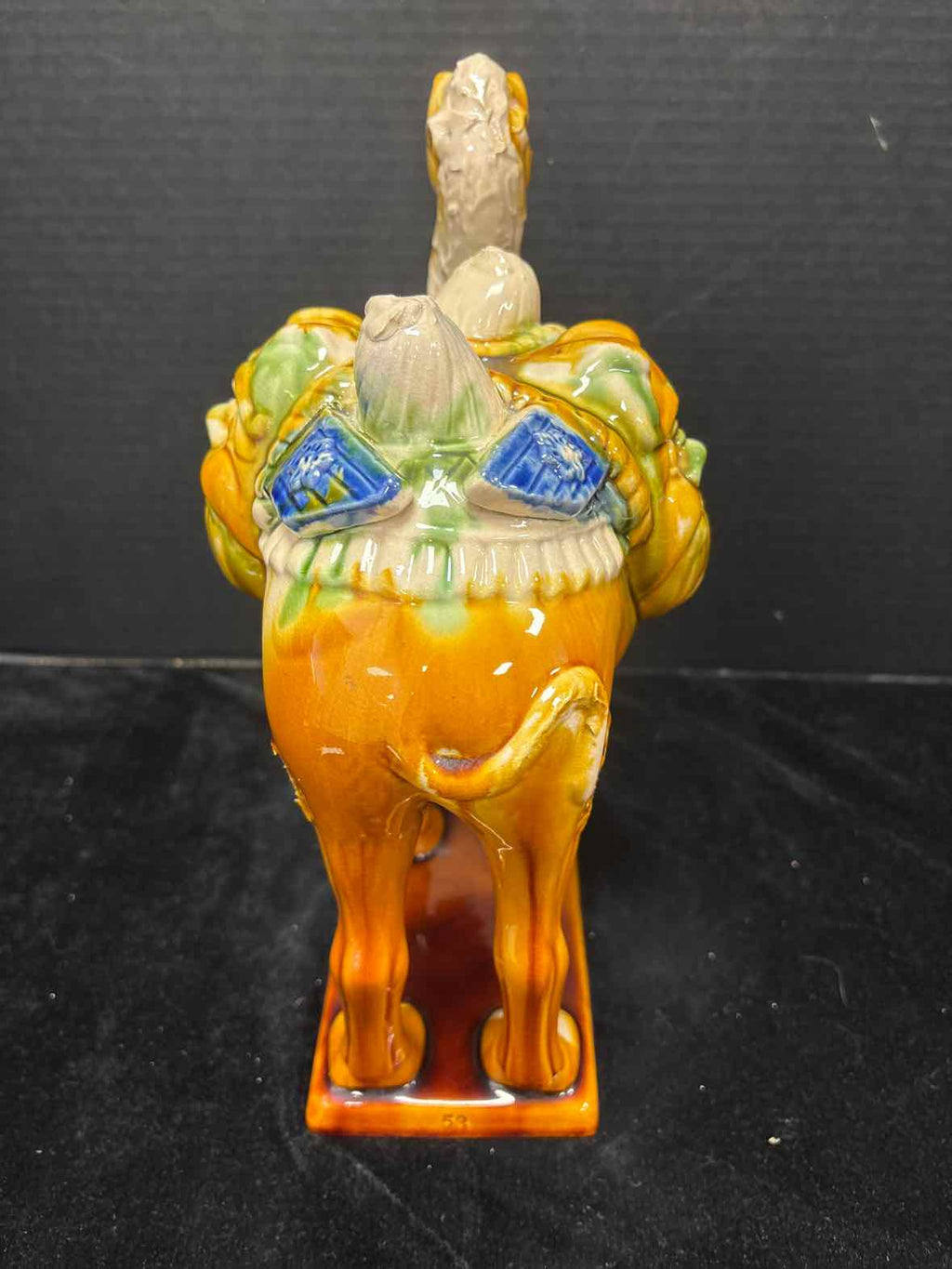 Figurine