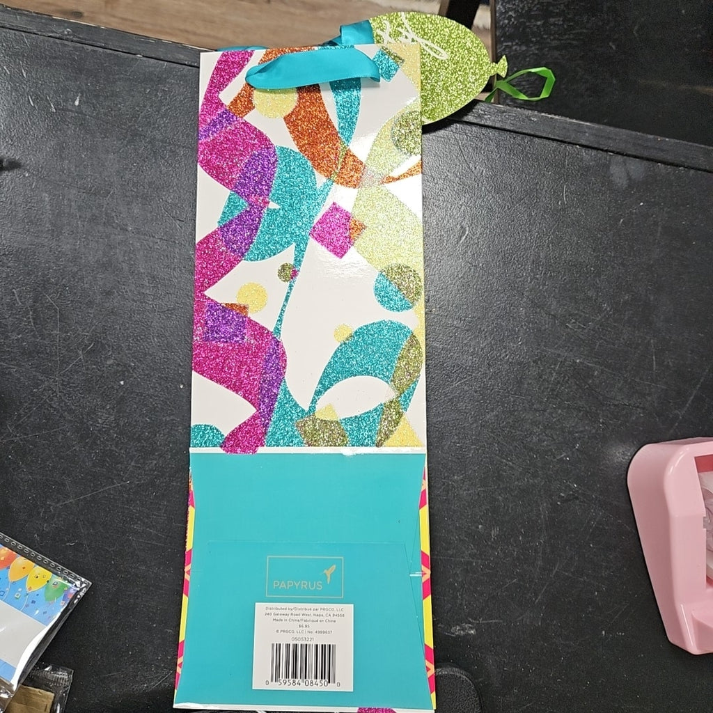 Papyrus Wine Bag