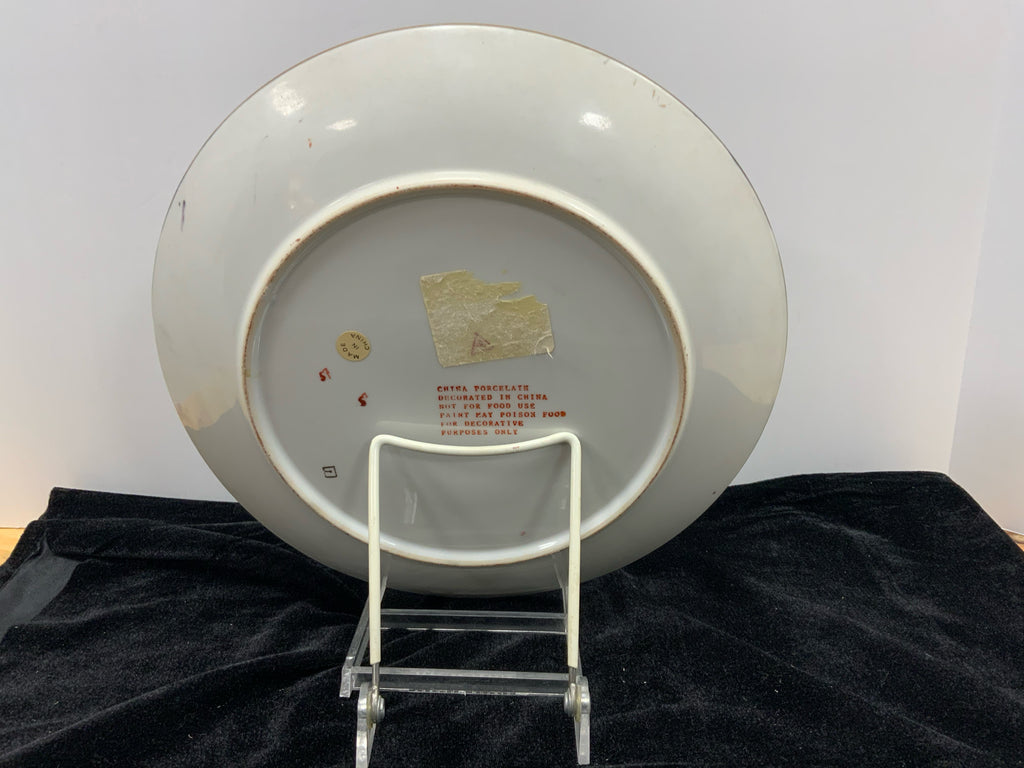 Plate