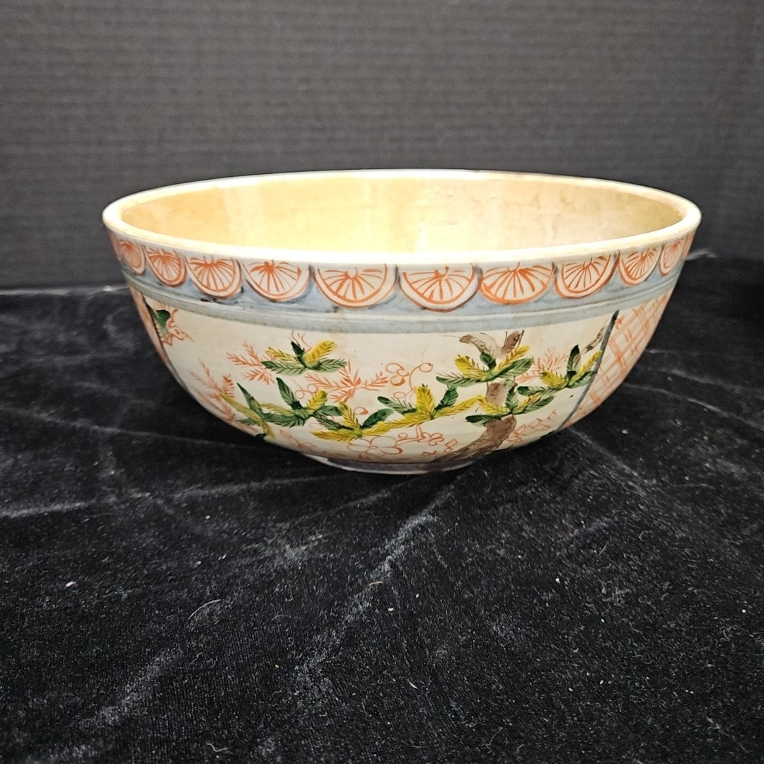 Lidded Bowl