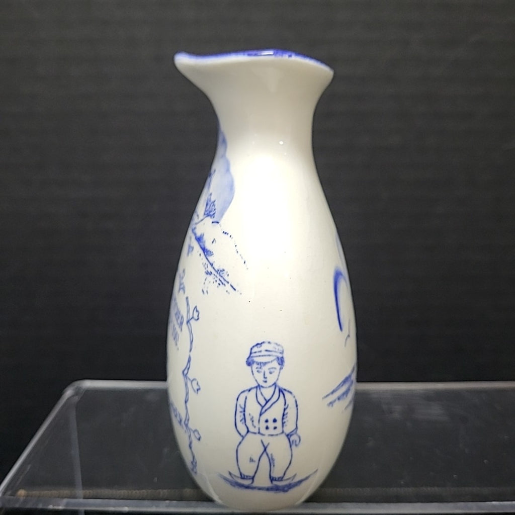 Pitcher