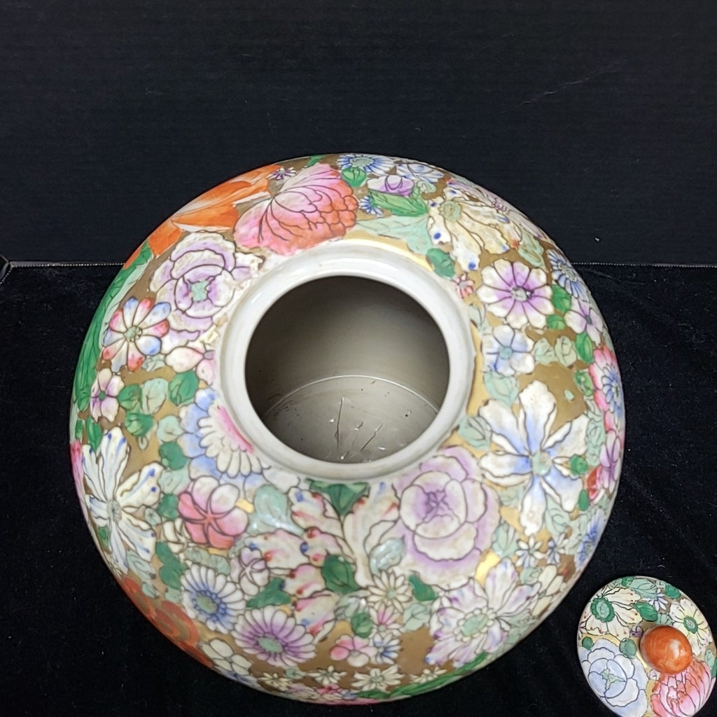 Ginger Jar