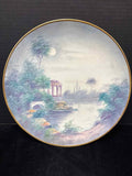 Picard Signed Decorative Plate