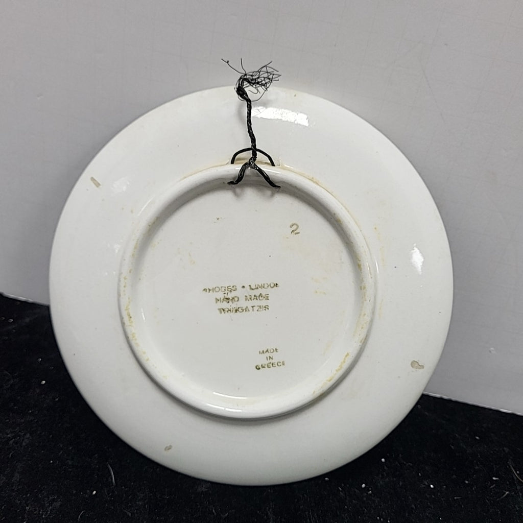 Decorative Plate