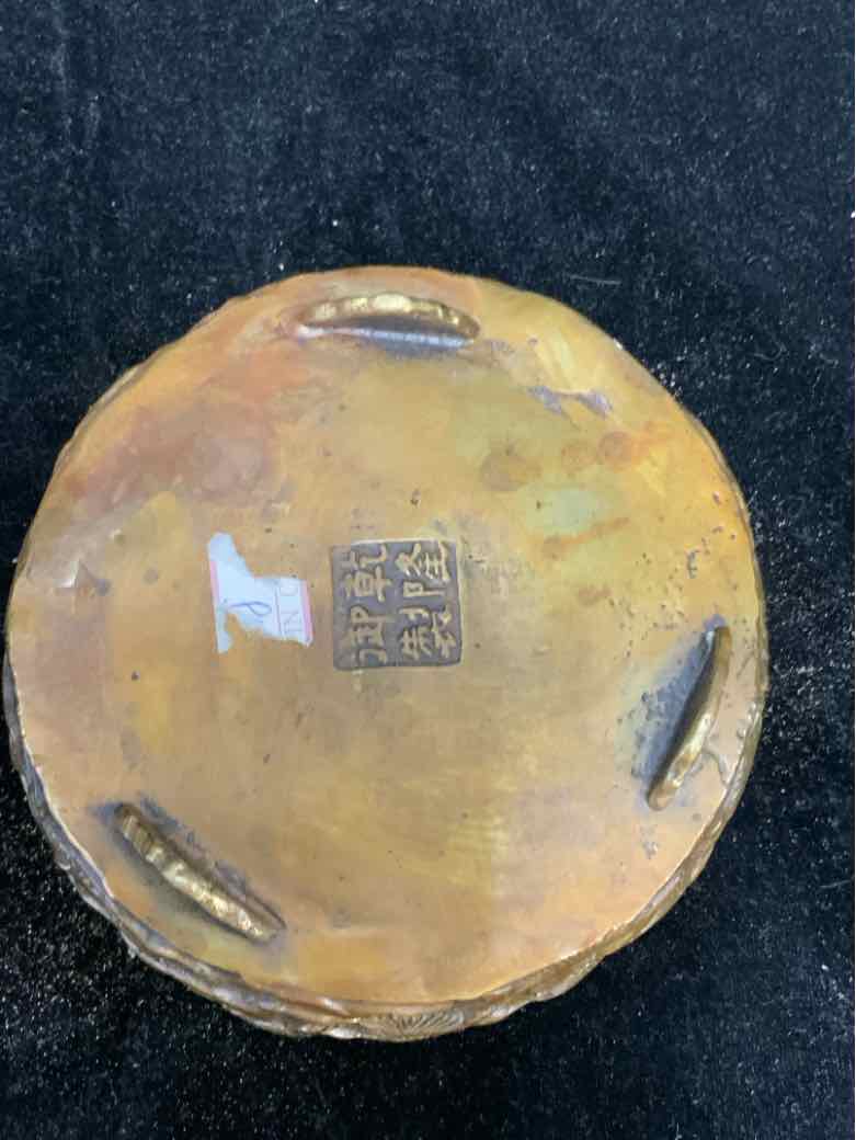 Incense Burner