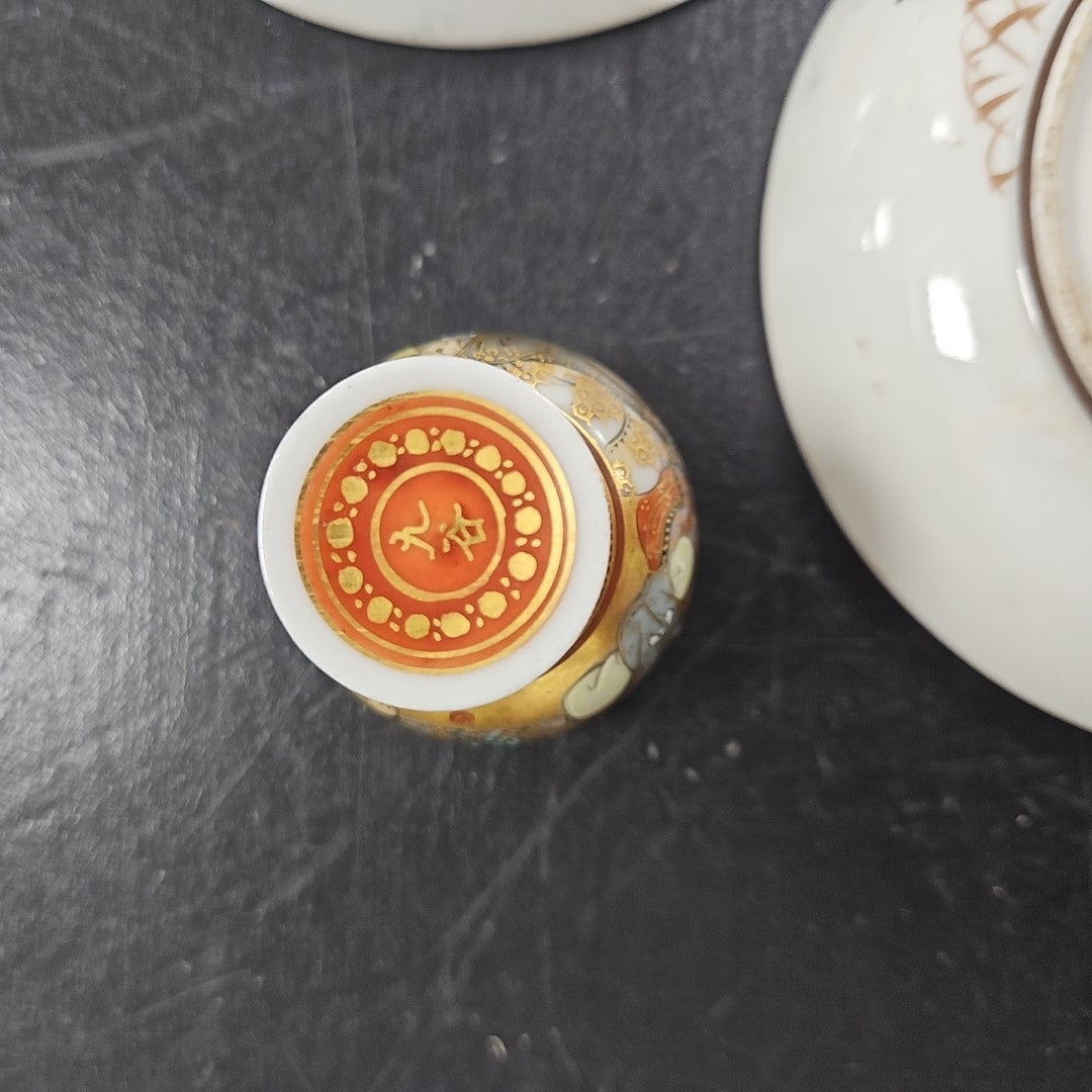 Satsuma Bowl
