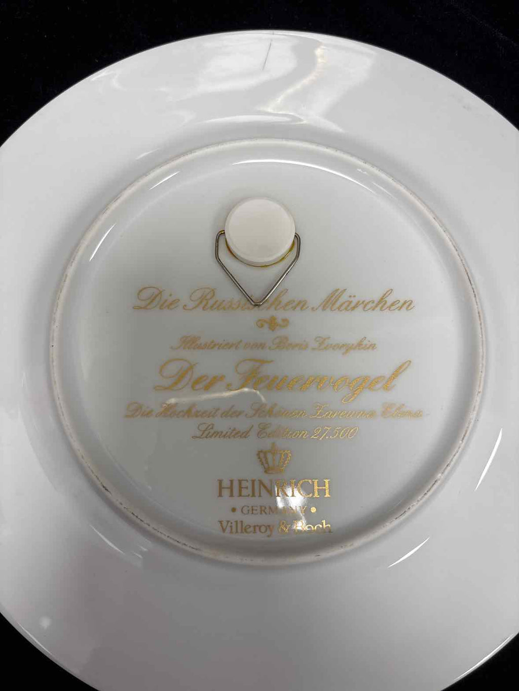 Villeroy & Boch Decorative Plate
