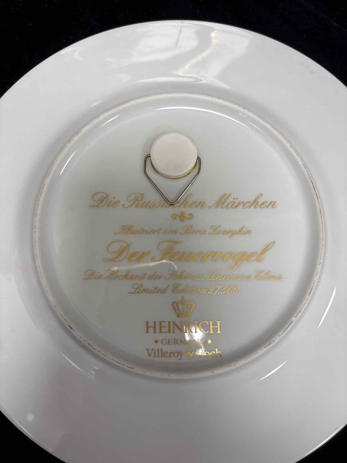 Villeroy & Boch Decorative Plate