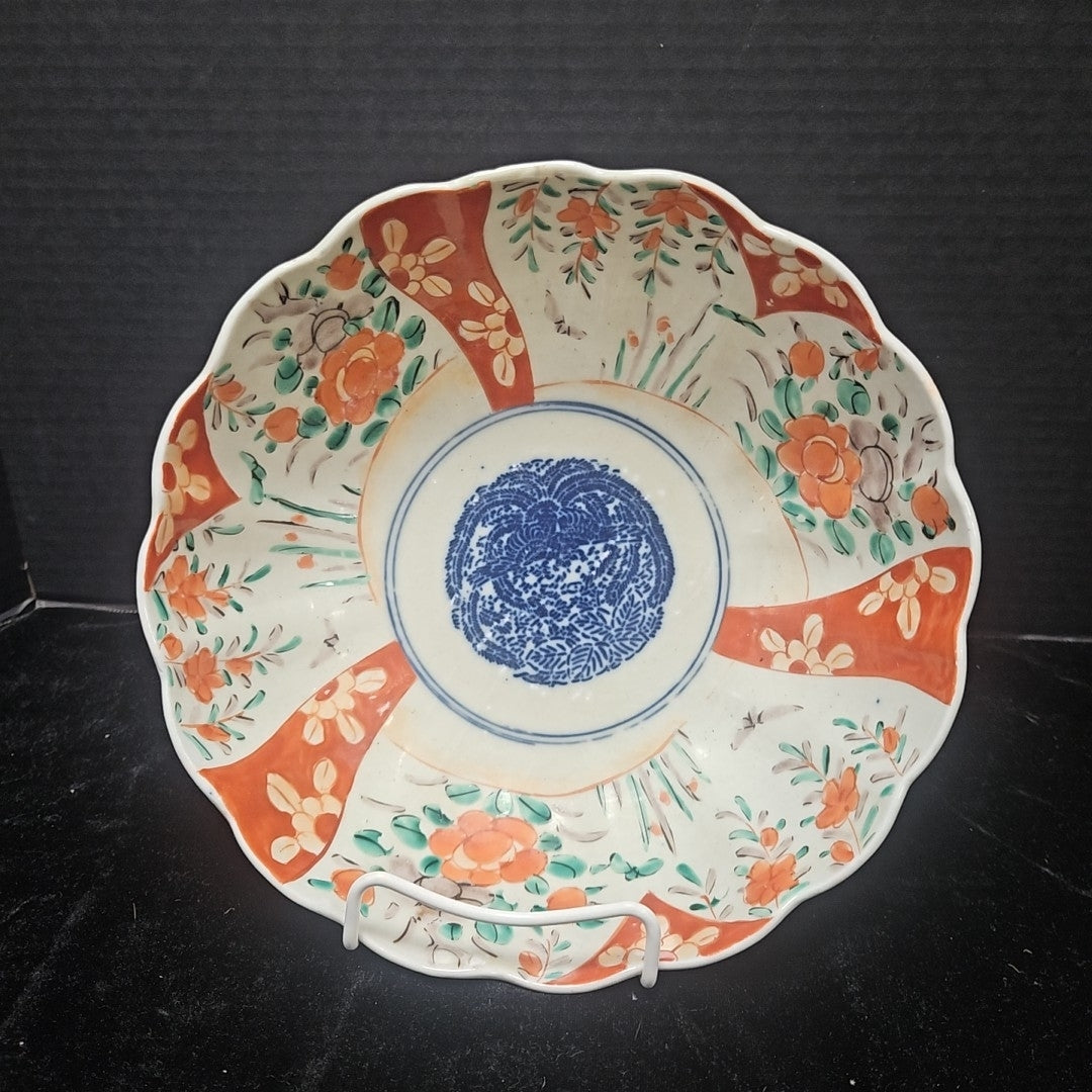 Bowl