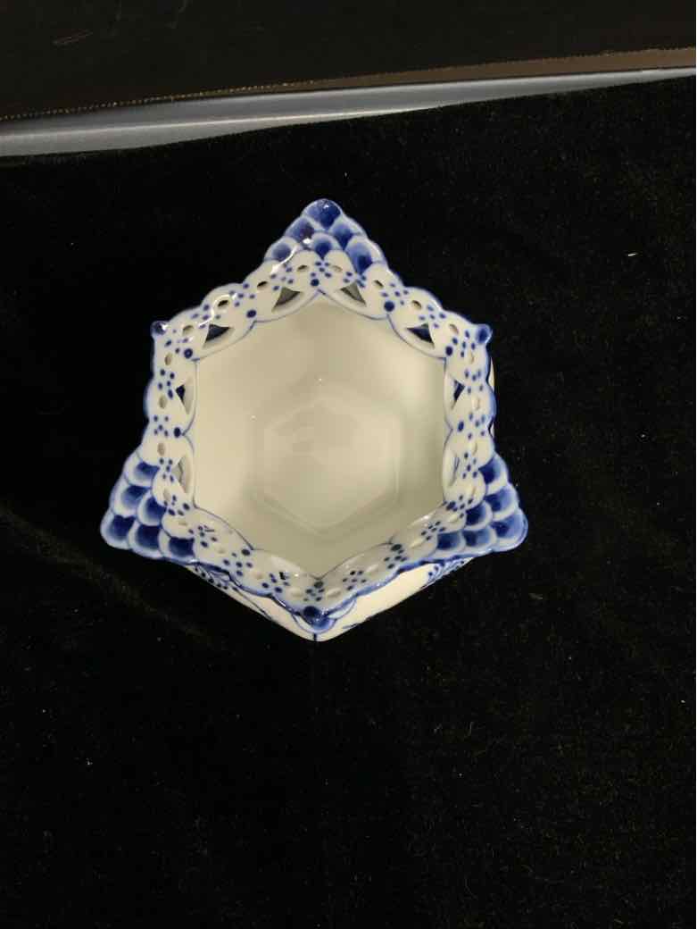 Royal Copenhagen Sugar Bowl