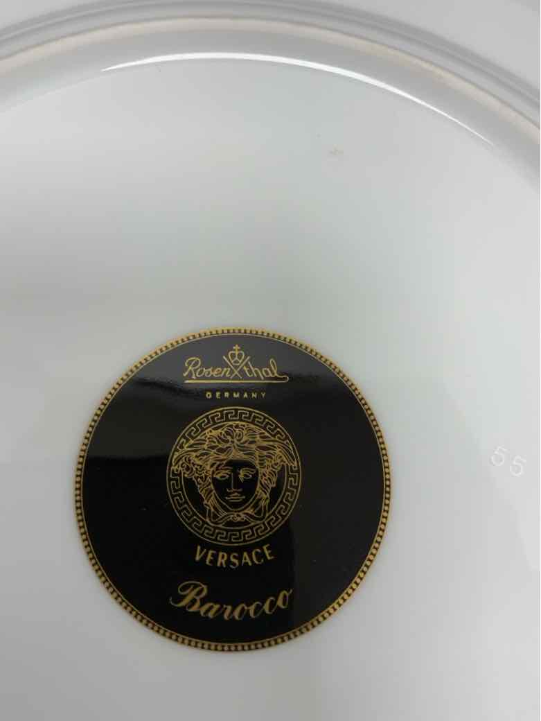 Versace Plate