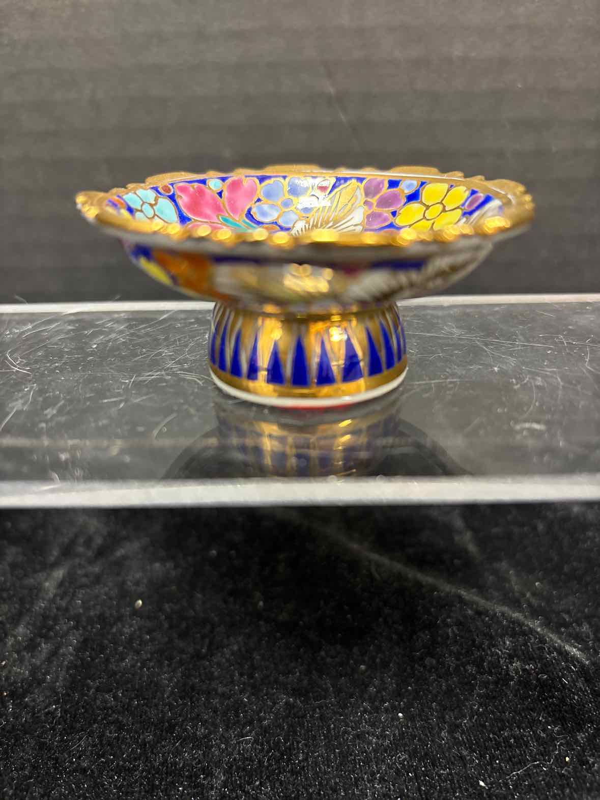 Trinket Bowl
