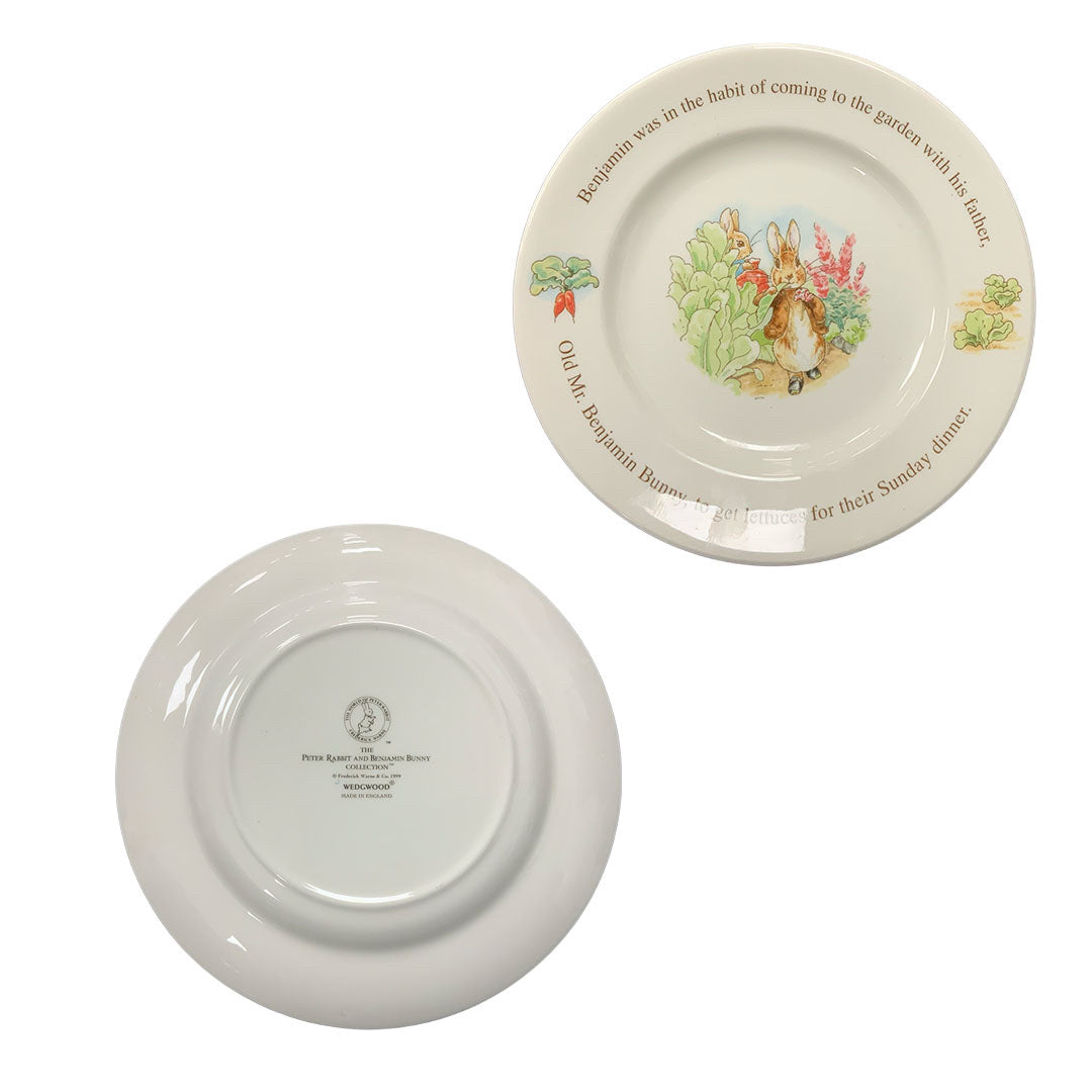 Wedgwood Decorative Plate
