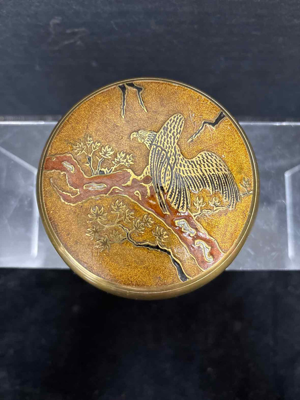 Trinket Bowl