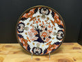 Royal Crown Derby Plate
