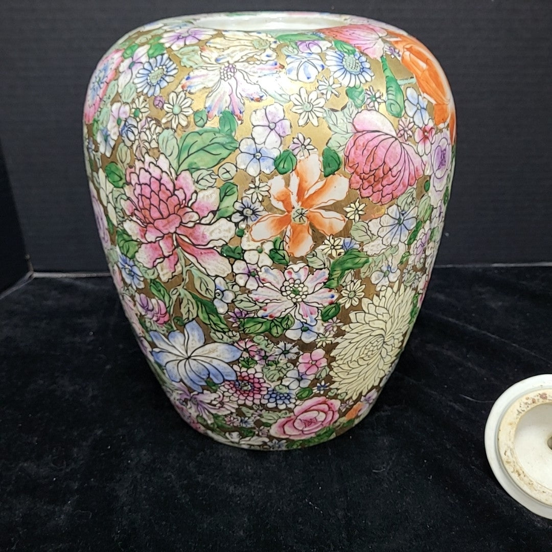 Ginger Jar