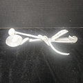 Mariposa Salad Servers