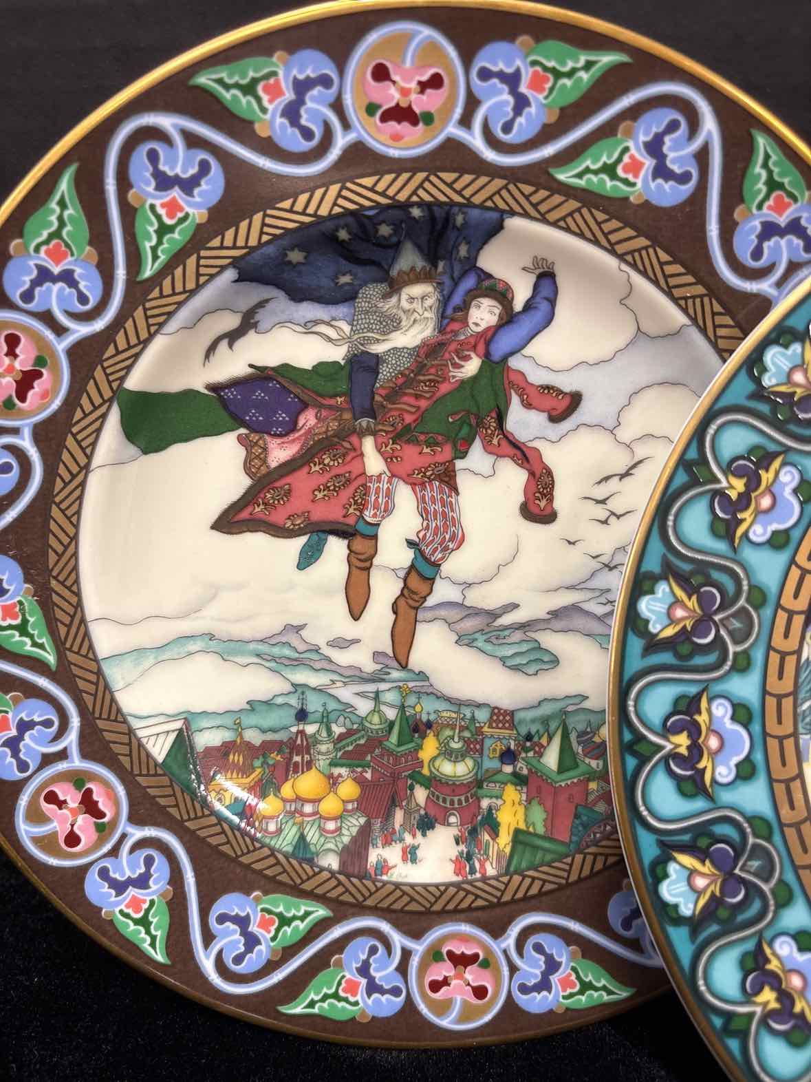 Villeroy & Boch Decorative Plate