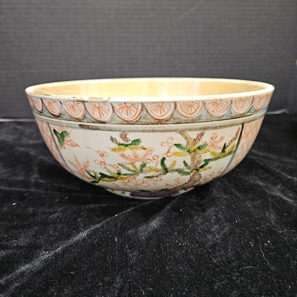 Lidded Bowl