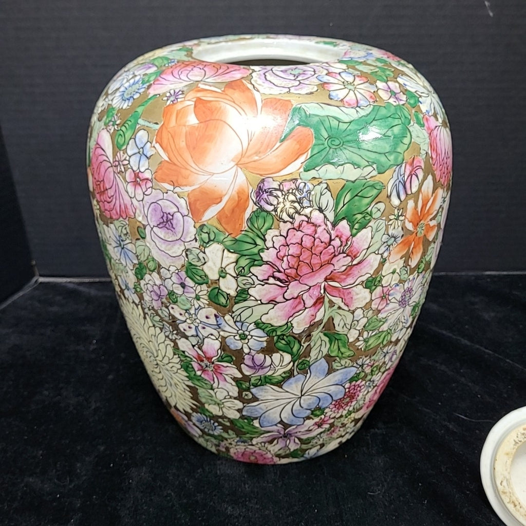 Ginger Jar
