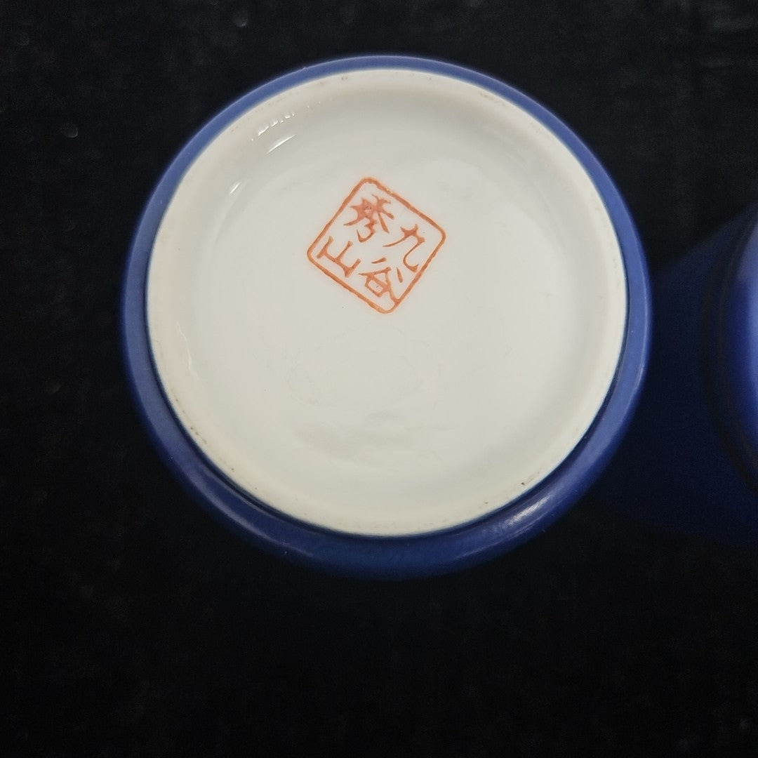 Kutani Cups
