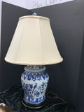 Lamp with Shade