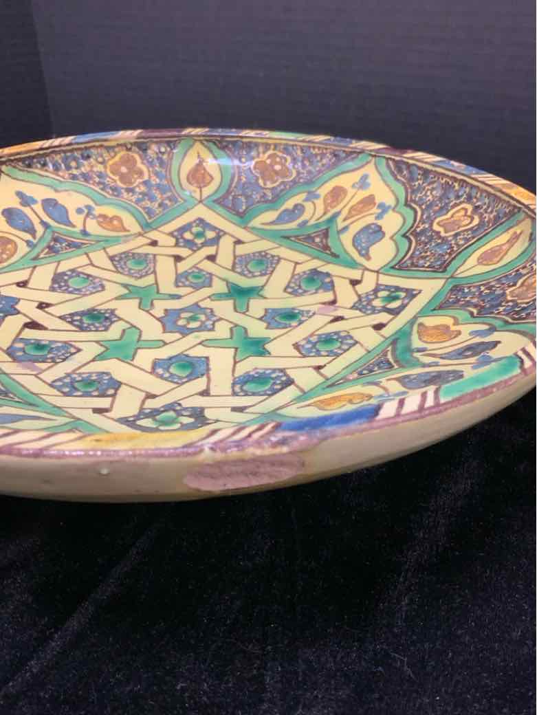 Artisan Plate