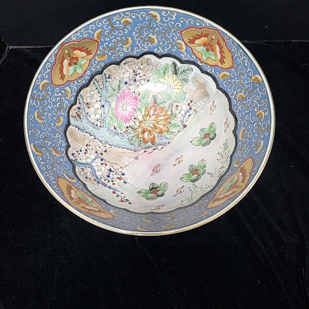 Decorative Bowl