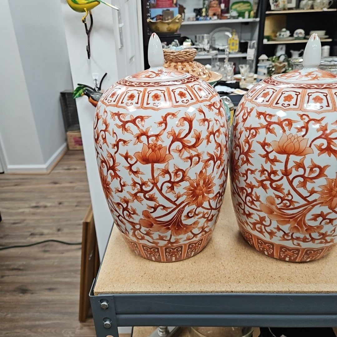 Ginger Jar