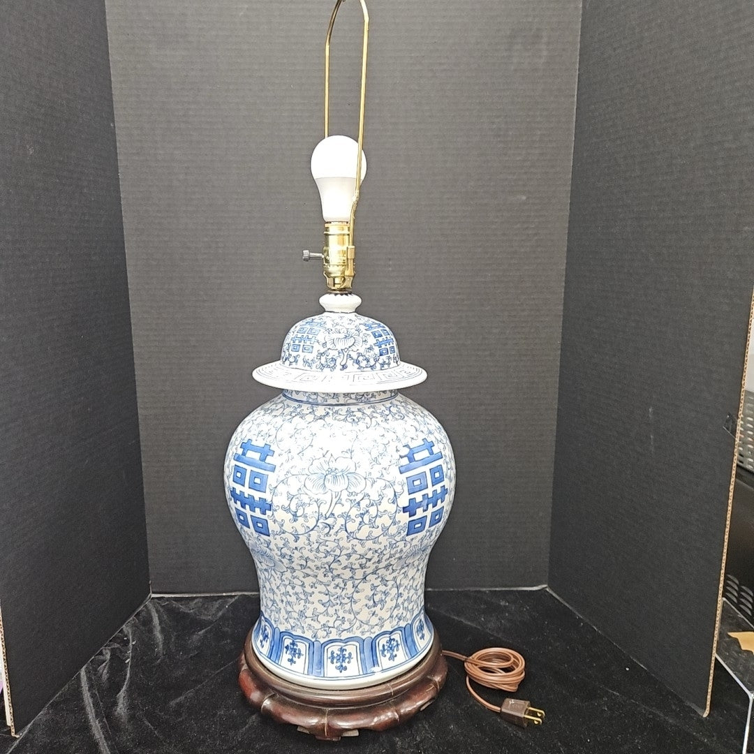 Lamp