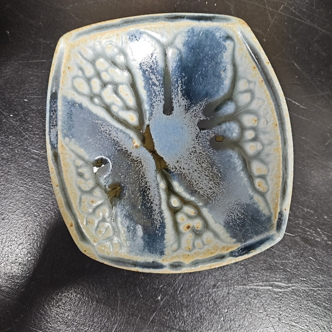 Trinket Bowl