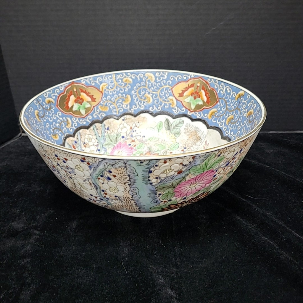 Decorative Bowl