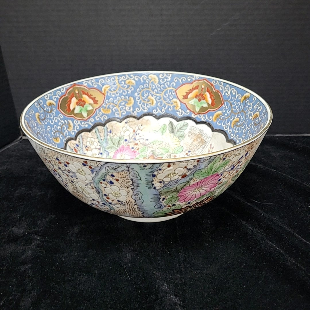 Decorative Bowl