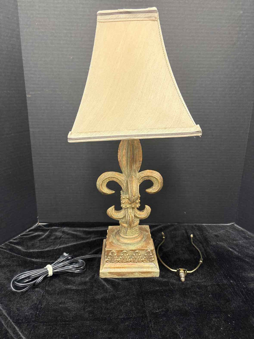 Lamp with Shade