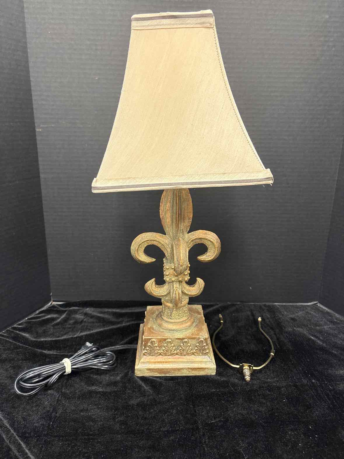 Lamp with Shade