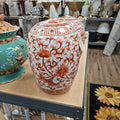 Ginger Jar