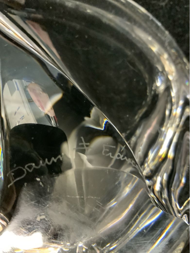 Daum Candy Dish