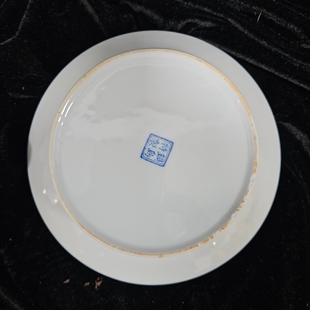 Dish