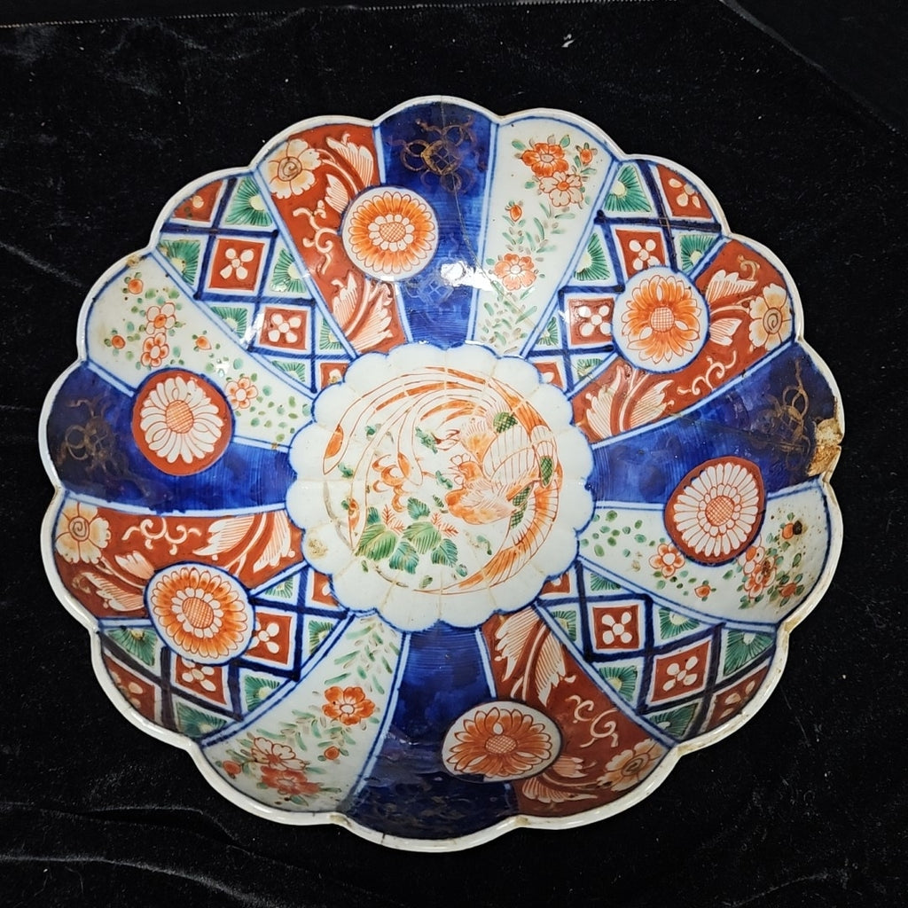 Bowl
