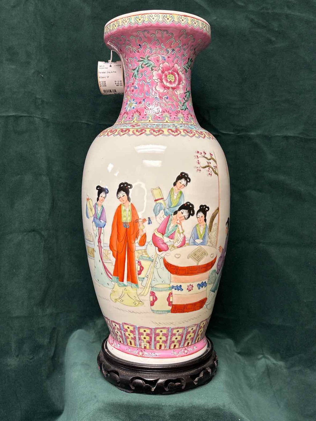 Temple Vase
