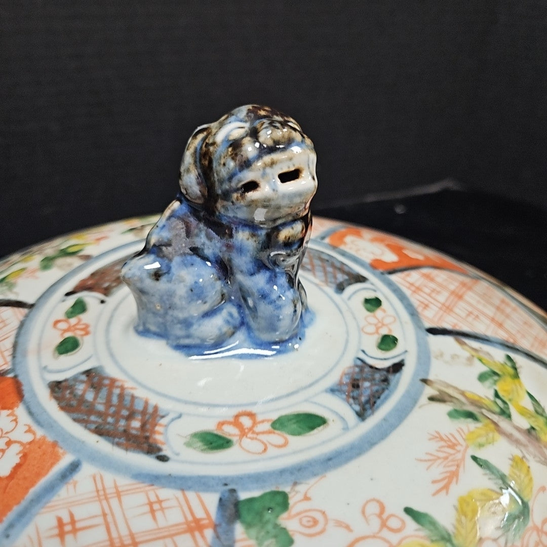 Lidded Bowl
